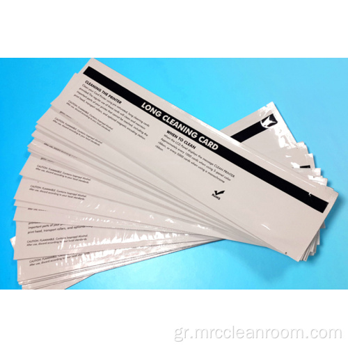 Magicard 3633-0081 Συμβατά κιτ καθαρισμού με κάρτες